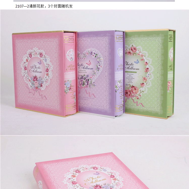 
                                        微品多 7寸过塑相册 插页式家庭影集相册本 8寸情侣宝宝纪念日相簿相片大本盒装 1106风景相册随机一本                
