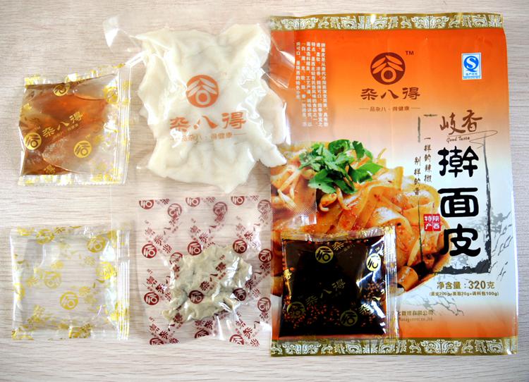 包快递杂八得真空擀面皮320g*7包 陕西宝鸡岐