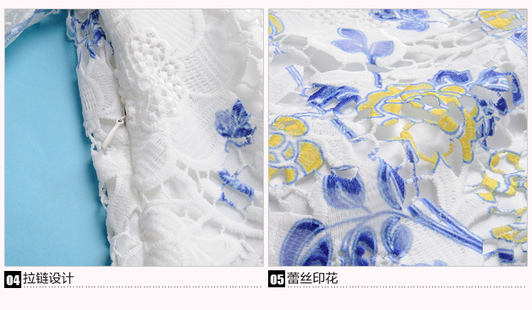 C.o.d. 2015 Summer new stylish casual stylish Korean classic lace to bit-stamp elegance dresses blue XL Photo, prices, brand platters! The elections are supplied in the national character of distribution, so action, buy now enjoy more preferential! As soon as possible.