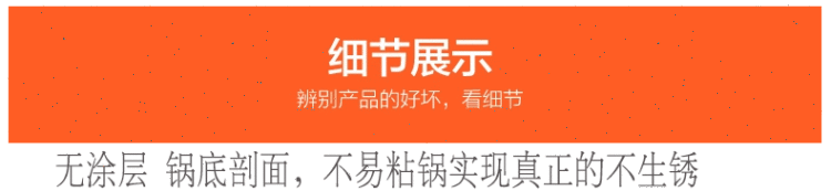 齐添乐彩绘铸铁多功能电热锅 加厚不粘真不锈电炒锅电蒸锅电火锅 江南情38cm单笼