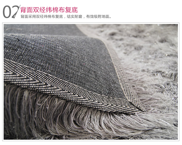富居（FOOJO）超细长柔顺韩国丝弹力丝客厅卧室茶几地毯 美罗-灰色 140*200cm