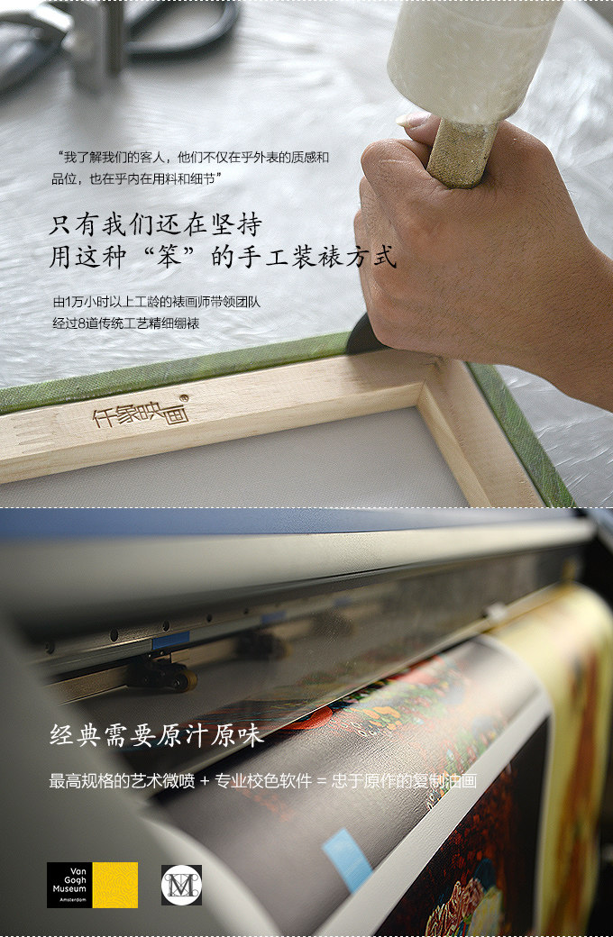 
                                        仟象映画 梅石图 餐厅客厅装饰画现代新中式壁画水墨挂画玄关墙画 木色外框 63*123cm                