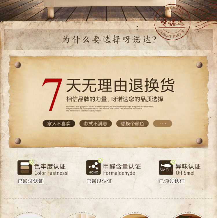 呀诺达 欧式时尚沙发垫布艺防滑坐垫棉线沙发套罩巾四季沙发垫子清新绿条 清新绿条 70*120cm双人位