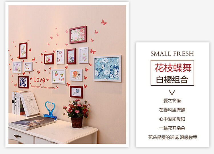 
                                        娜芸 13框相框照片墙组合 创意装饰画相框组合相片墙油画装饰画客厅卧室画 白蓝色                