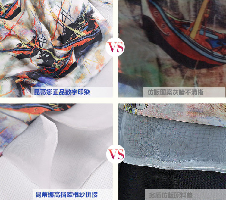 乐萌狼2015夏季新款休闲套装女装名媛时尚印花雪纺衬短裤两件套潮A 花色 M