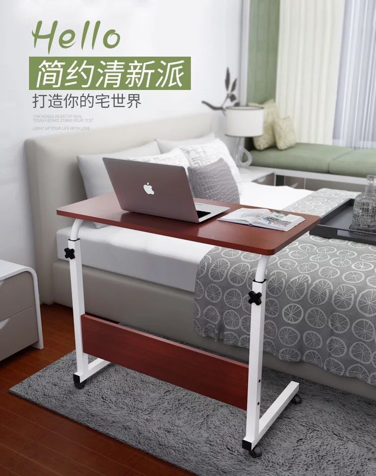 戈恩诗 家用电脑桌赖人可移动笔记本电脑桌学生用升降电脑桌 寝室学习桌 白枫木60*30