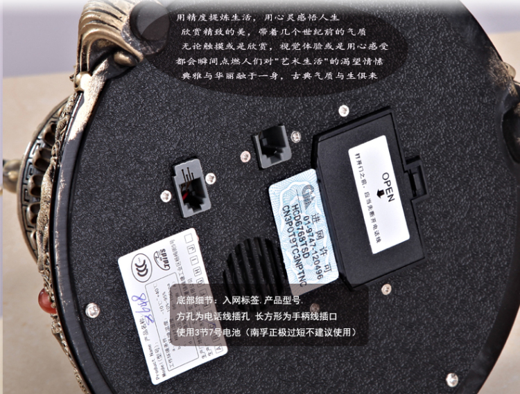 琳诺欧式立体雕花仿古电话机座机客厅艺术摆件家用树脂工艺品复古老式电话现货 白玉色