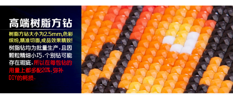 钻石画十字绣客厅新款钻石十字绣钻石绣卧室5d钻石画孔雀满钻砖石点钻石画花开富贵十字绣贴钻石 150*58cm魔方圆钻满钻升级版26切面更闪亮