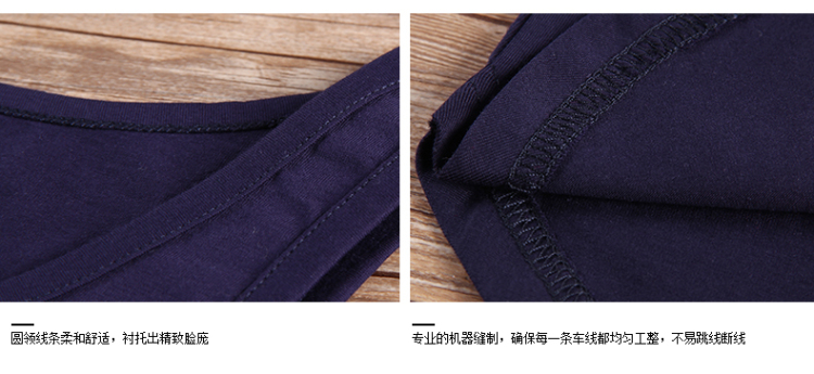 所在 2015早春新品 百搭圆领印花修身针织背心吊带 女53140188 蓝色 M