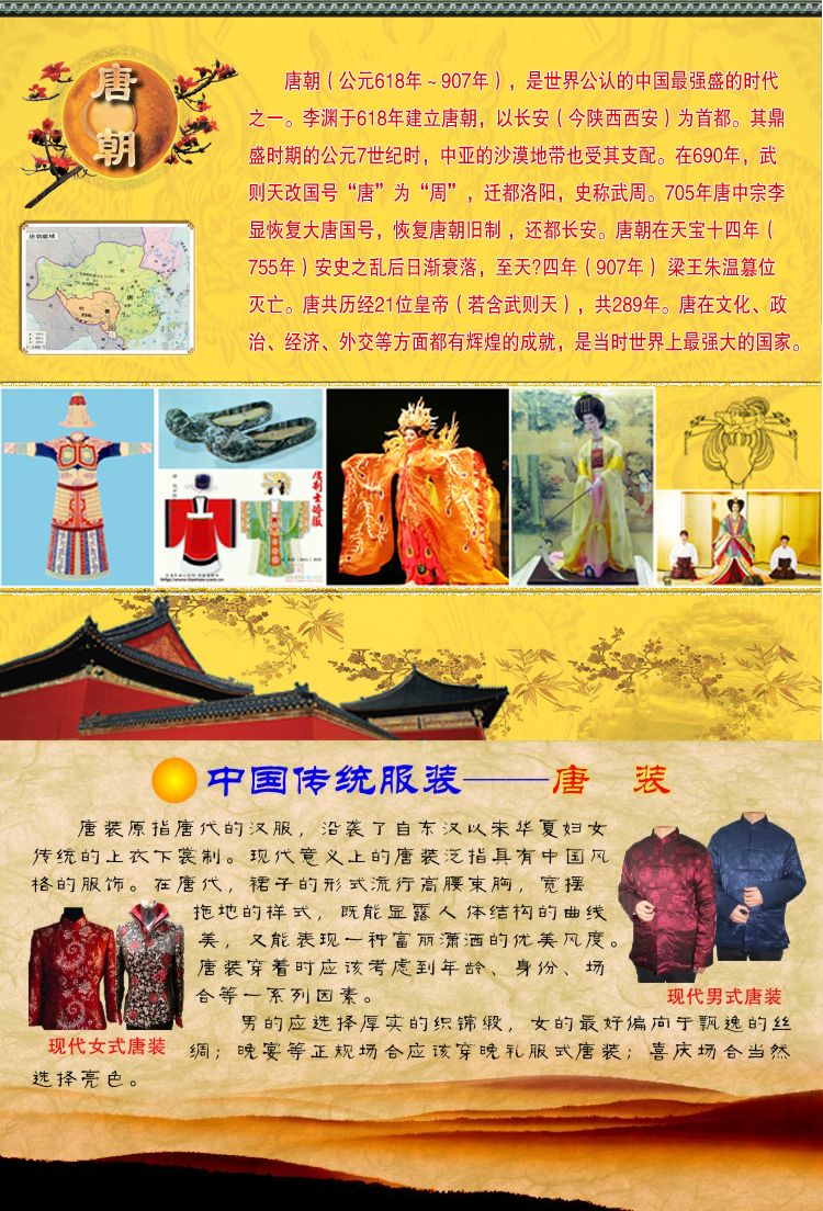 The Secretary for Health Doi 2015 New Pont Sondé, older men short-sleeved Tang dynasty father replacing summer cotton China wind men pickled Tang Dynasty Color 175 pictures, prices, brand platters! The elections are supplied in the national character of distribution, so action, buy now enjoy more preferential! As soon as possible.