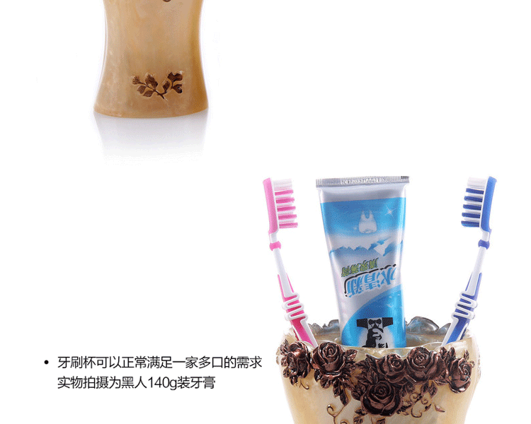 微品多创意新款洗漱套装卫生间简约卫浴五件套欧式树脂卫浴装饰品新婚时尚礼品 珍黄古铜色五件套+托盘