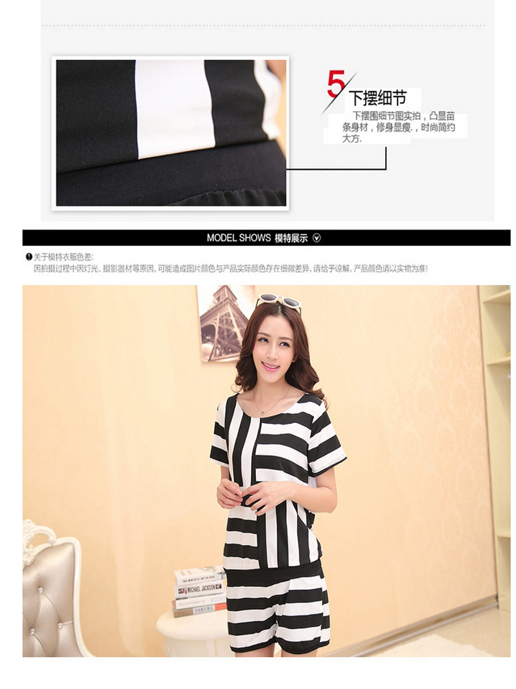 South Korea in accordance with the present building 2015 summer new, larger female thick MM Korean female graphics thin T shirts thick sister shorts two Pack X 068 photo color XXXL pictures, price, brand platters! Elections are good character, the national distribution, so why buy now enjoy more preferential! Health