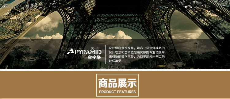 
                                        金字塔沙发垫套装四季全棉沙发套罩全盖布防滑布艺扶手巾椅子坐垫 斜纹全棉 田园花梦 90*90cm单条                