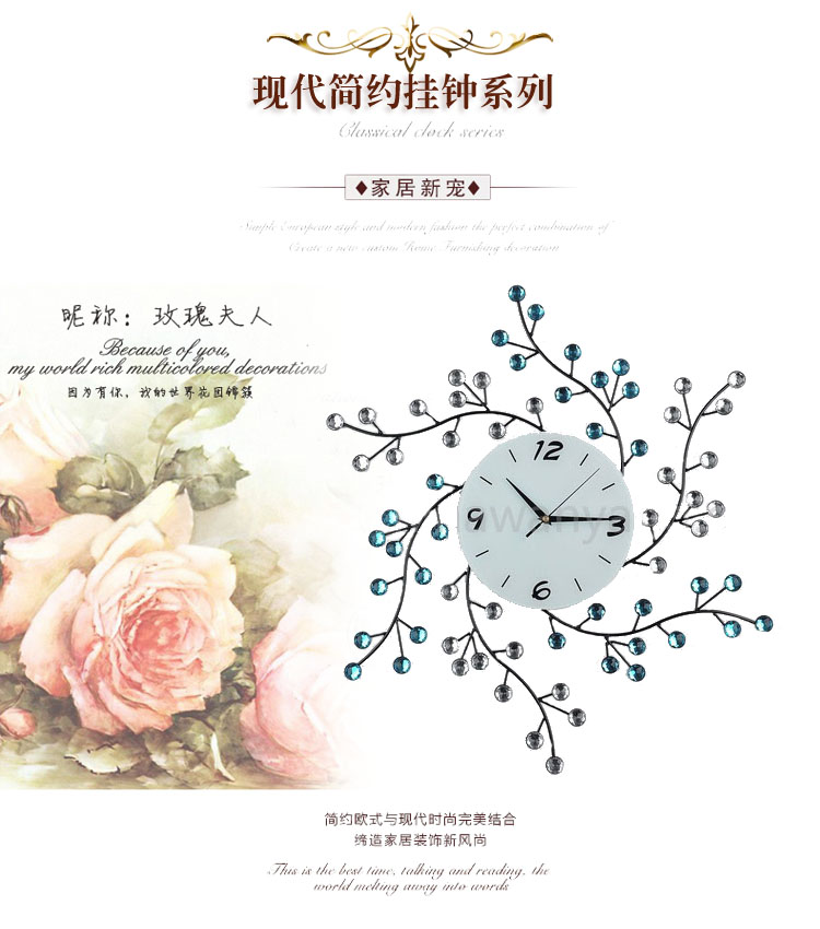 《婉洋》现代客厅挂钟大 时尚创意钟表 欧式简约个性时钟静音挂表