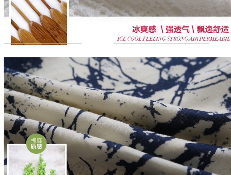 依梦繁2015夏装新款棉麻复古大摆半身裙两件套(送皮带)6217 上衣+群子送皮带   S