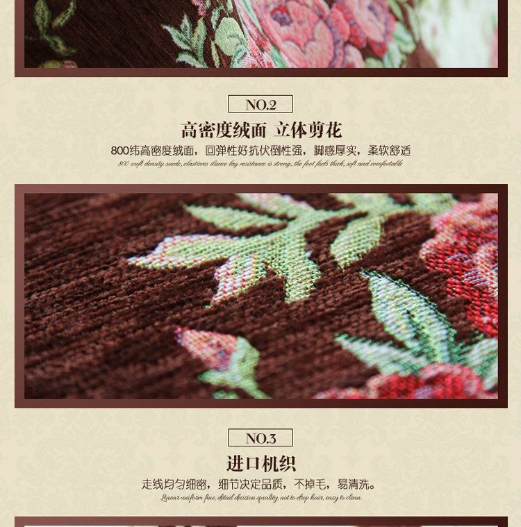 嘉德奥地毯客厅地毯可机洗欧式卧室茶几地毯防滑环保地毯 可机洗 可水洗 177酒红色 120CM*180CM