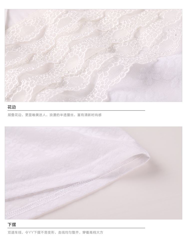 阿依莲2015夏装新款 甜美短袖套头上衣 肩部微透钉珠提花蕾丝衫CA42233042 水晶蓝 XL