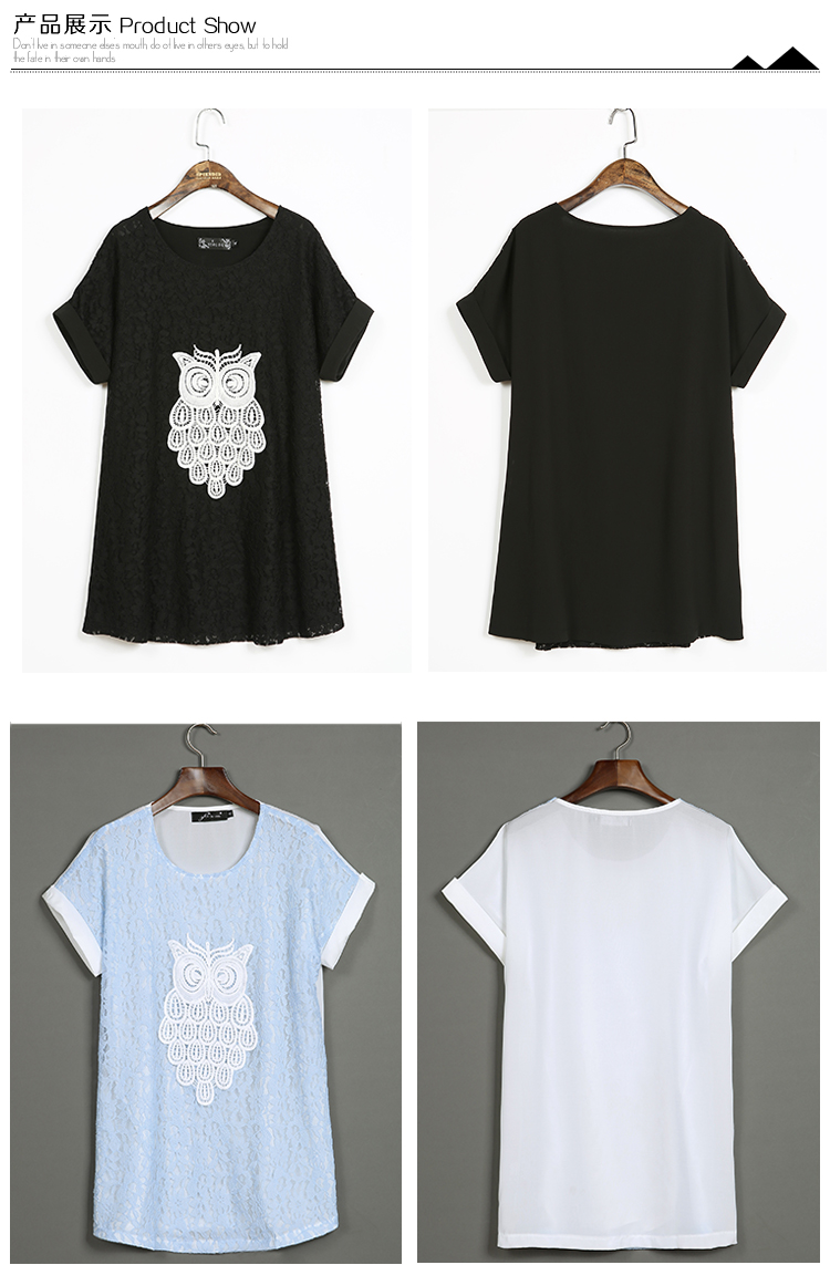 Mantile tu 2015 new larger women's summer to intensify the thick MM video thin engraving lace shirt short-sleeved T-shirt black /MDR1929 XXXXXL180-200 around 922.747 picture, prices, brand platters! The elections are supplied in the national character of distribution, so action, buy now enjoy more preferential! As soon as possible.