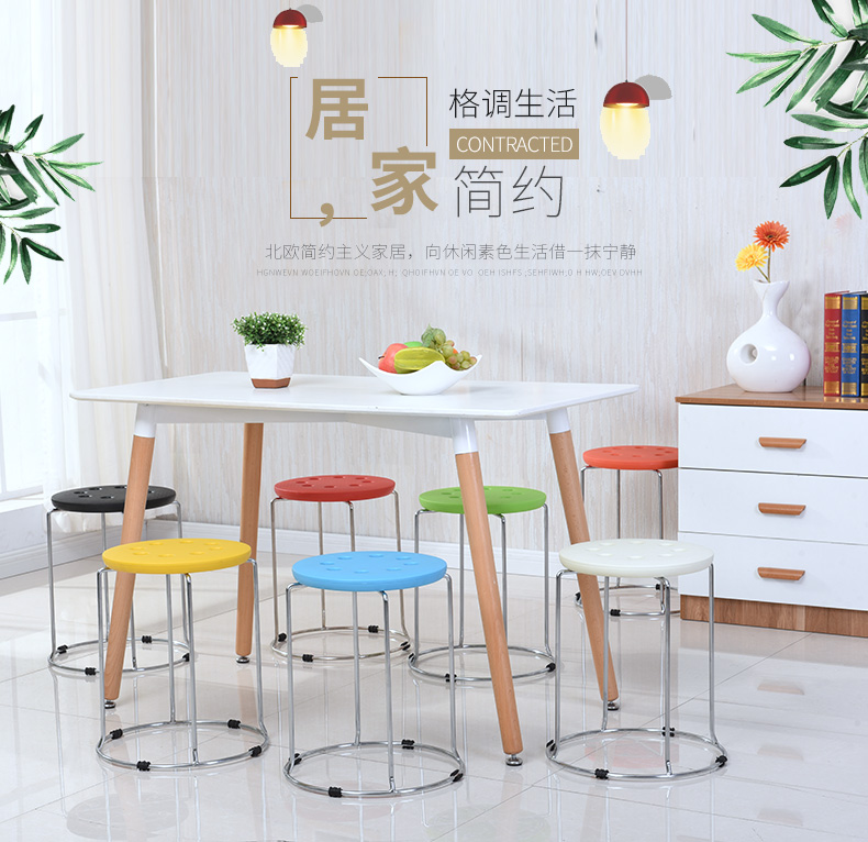 和大人 凳子塑料凳子加厚圆凳子钢筋凳 简约时尚凳套凳 红色