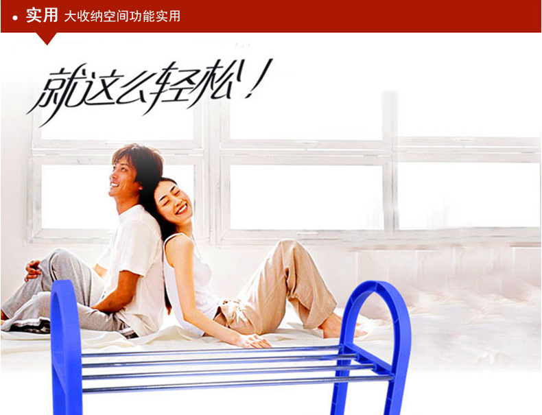 索尔诺 简易鞋架 多层收纳置物架层架 组合鞋架收纳宿舍寝室家用门口门后浴室鞋架 多层简易鞋架 xj01黑色