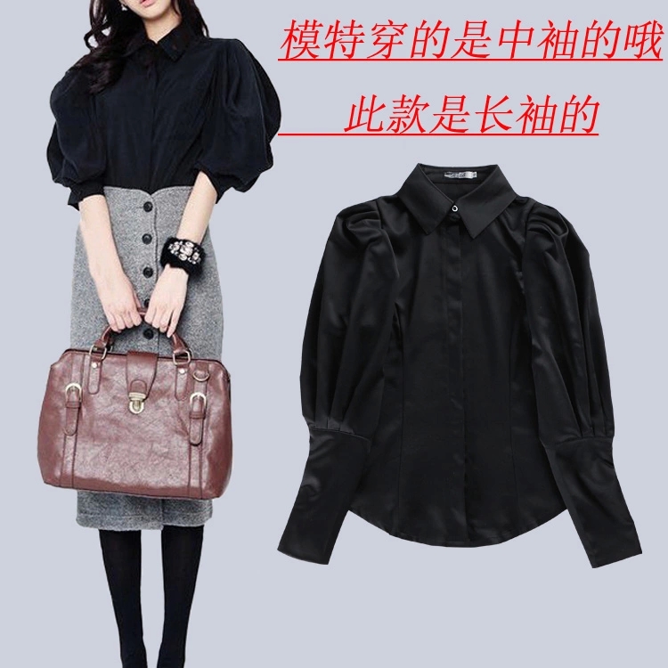 菲蒂尔韩版新款春秋冬女长袖衬衫翻领厚修身复古大泡泡袖灯笼袖黑色衬衣 黑色 L