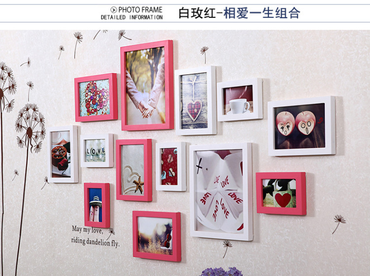 佰御祥 实木照片墙 欧式客厅墙面相框墙 地爱情海相片墙 相框创意13框照片墙 黑白几米