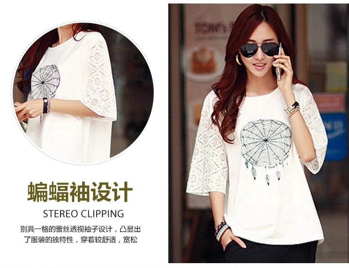 Hee-film on 2015 new summer lace T-shirt half sleeve loose T-shirt girls summer cotton larger female Korean version 7 cuff Openwork knitted T-shirt white XL pictures, price, brand platters! Elections are good character, the national distribution, so why buy now enjoy more preferential! Health