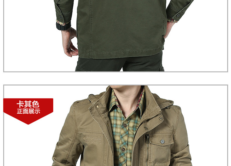 Jeep tank washing more pocket, jacket cap men's windbreaker 1427 army green XXXL pictures, price, brand platters! Elections are good character, the national distribution, so why buy now enjoy more preferential! Health