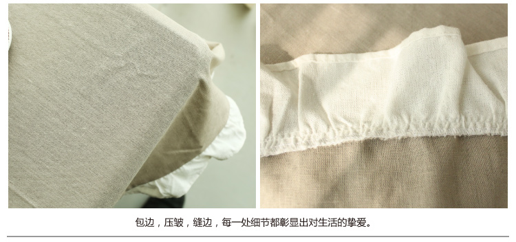 
                                        米子家居 美式田园长方形桌布清新餐桌布  纳尼亚桌布 白色款 135x180cm                