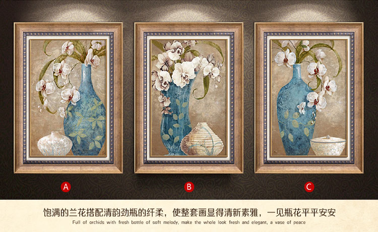 
                                        欧喆现代客厅装饰画  餐厅挂画玄关画背景墙画欧式壁画油画花卉兰花 美式新古典系A 45*60cm 单幅价格                