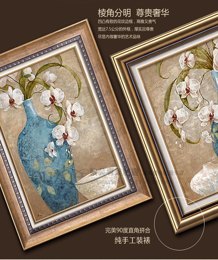 
                                        现代客厅装饰画高端餐厅挂画玄关画背景墙画欧式壁画 欧式洛可可金系B 60*80cm 需要一套数量请拍3件                