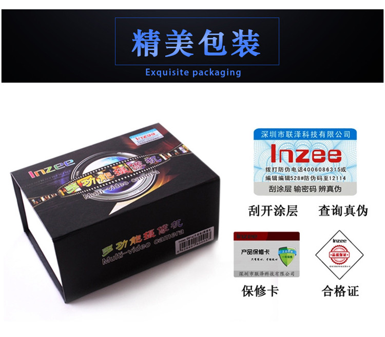 高清微型摄像机随身携带插卡式相机 声相同步微型监控摄像机 自拍摄像机迷你DV内置电池录音笔 HD55 内置电池 WIFI版 标配+32G卡