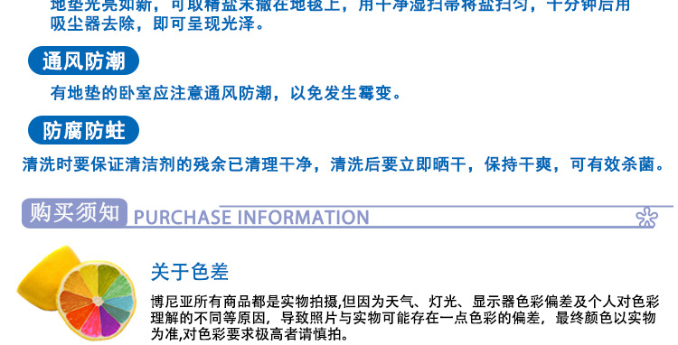 欧式田园防滑进门脚垫地垫厨房入户玄关卧室门垫客厅茶几水洗地毯 904灰绿色 600MMx900MM