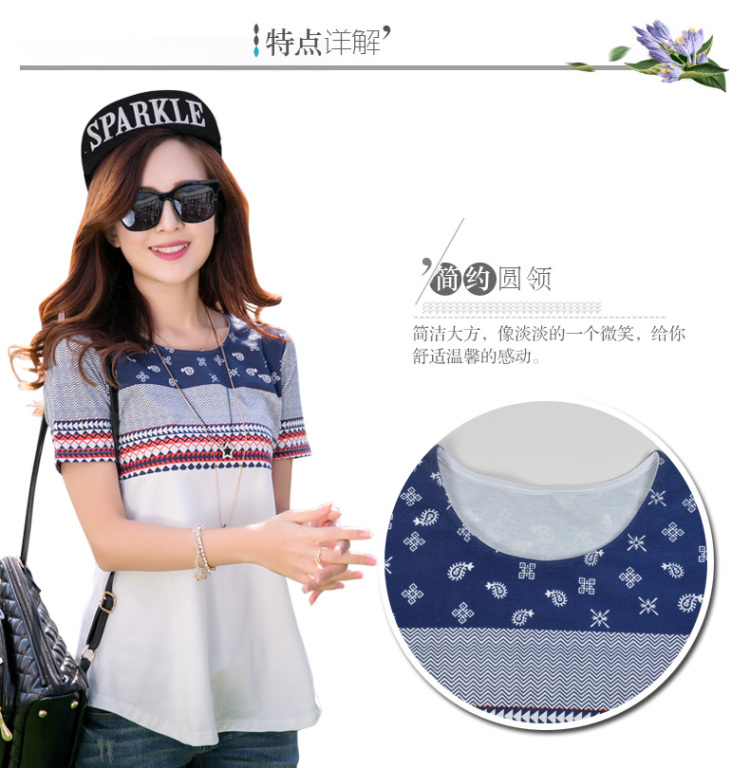 The MS summer 2015 new liberal Korean female T pension-neck half sleeve larger female pure cotton T-shirt skirt W 108 blue XXXXL pictures, price, brand platters! Elections are good character, the national distribution, so why buy now enjoy more preferential! Health