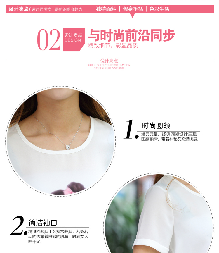 紫翎阁2015夏装韩版新款宽松印花短袖打底雪纺衫女 v-209 长腿美女 xl