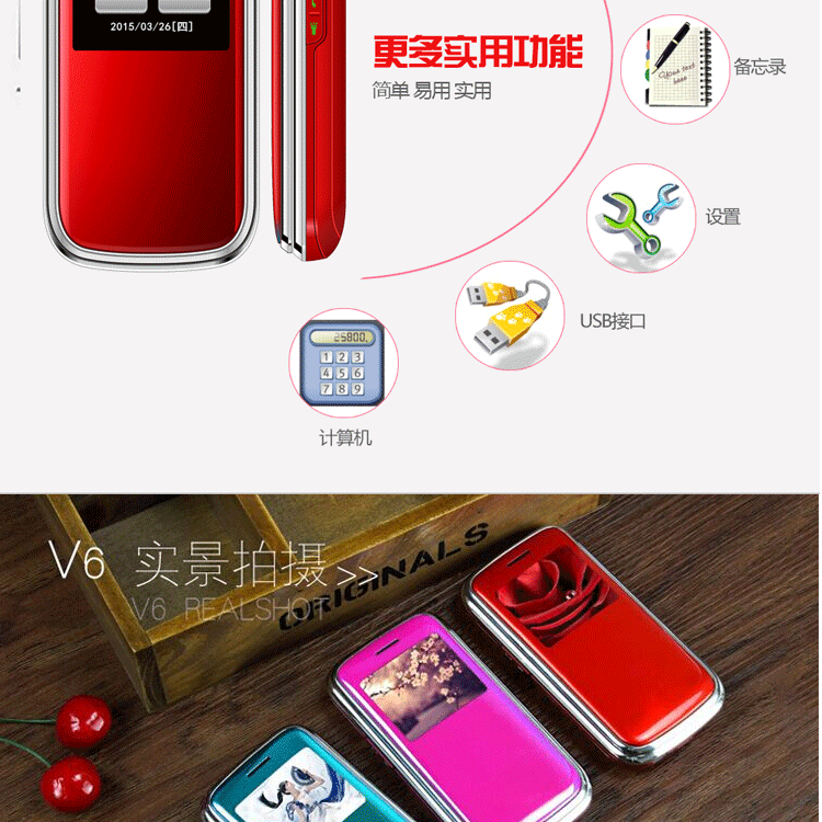 翻盖电信手机 双模老人机双待双卡按键大字大声三网通用手机创意礼物送长辈送老人 红色 套餐一