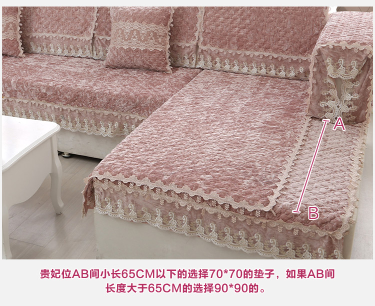 
                                        草色帘青沙发垫罩四季毛绒沙发套防滑沙发坐垫沙发巾可定做 花边金丝绒紫灰色 110*160cm含花边一条装                