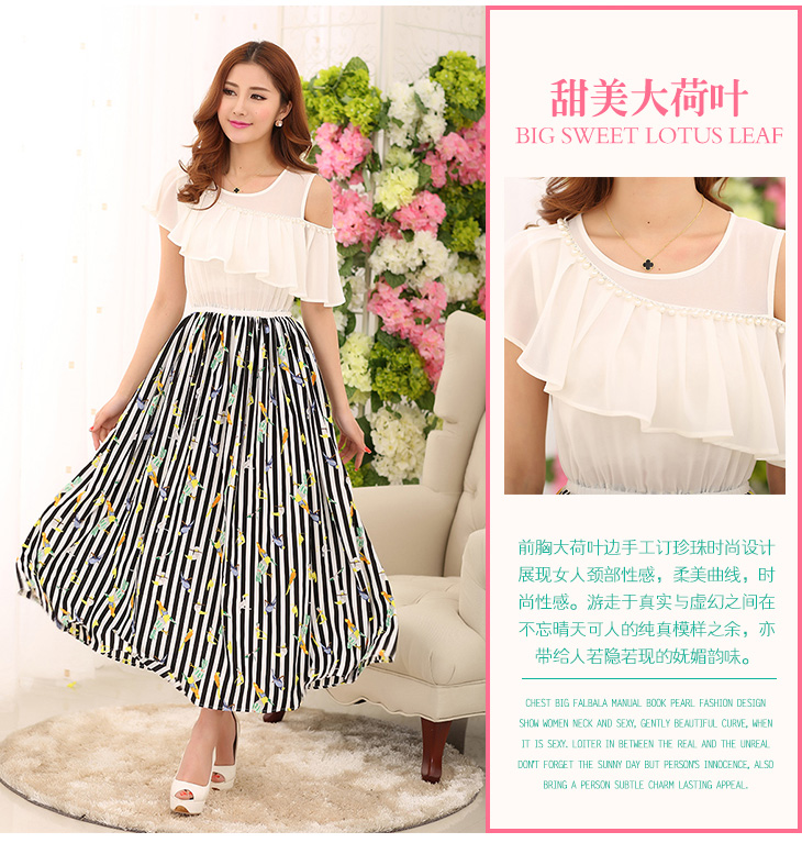 C.o.d. 2015 Summer new stylish casual atmosphere thick mm extra female chiffon skirt long skirt summer new stamp white XXXL skirt picture, prices, brand platters! The elections are supplied in the national character of distribution, so action, buy now enjoy more preferential! As soon as possible.