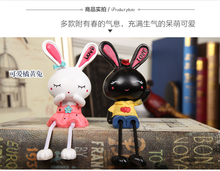 佰芮仕 树脂工艺品人物 现代简约可爱客厅家居装饰品三不娃娃创意摆件小摆设 生日结婚礼物特价 三不精灵