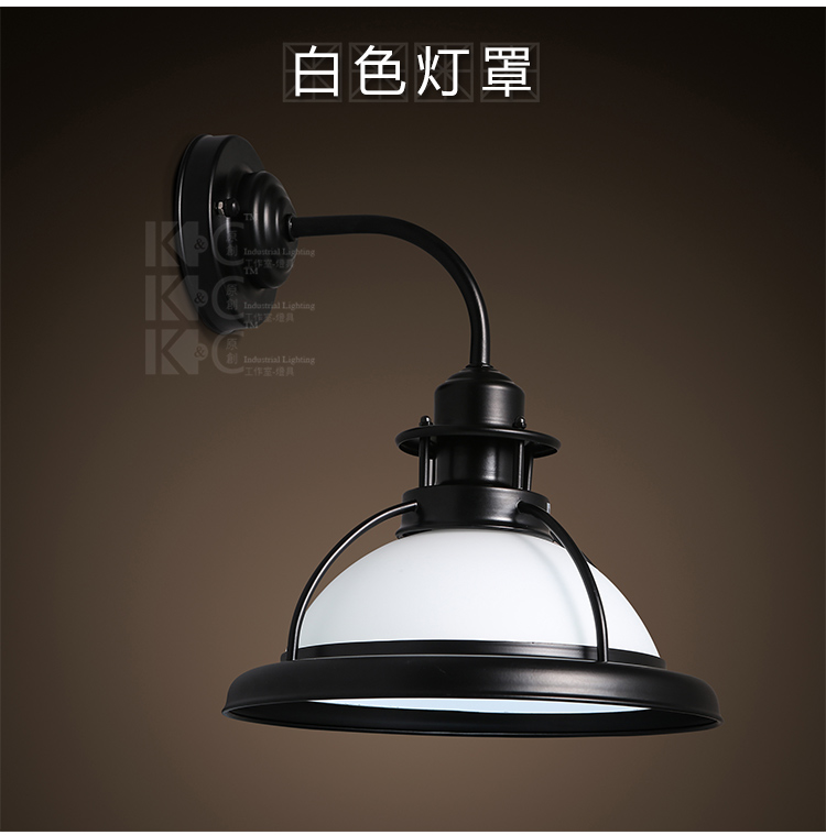 kc灯具 美式乡村铁艺复古工业风led过道弯曲阳台酒吧台个性壁灯 W3762-白色LED白光