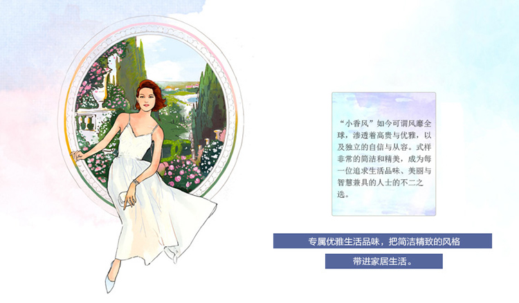 
                                        【新品】诺迈迪 茵奈儿沙发罩 沙发套欧花提花欧式 简约 沙发盖布全盖包包邮 浪漫粉 360*200CM                