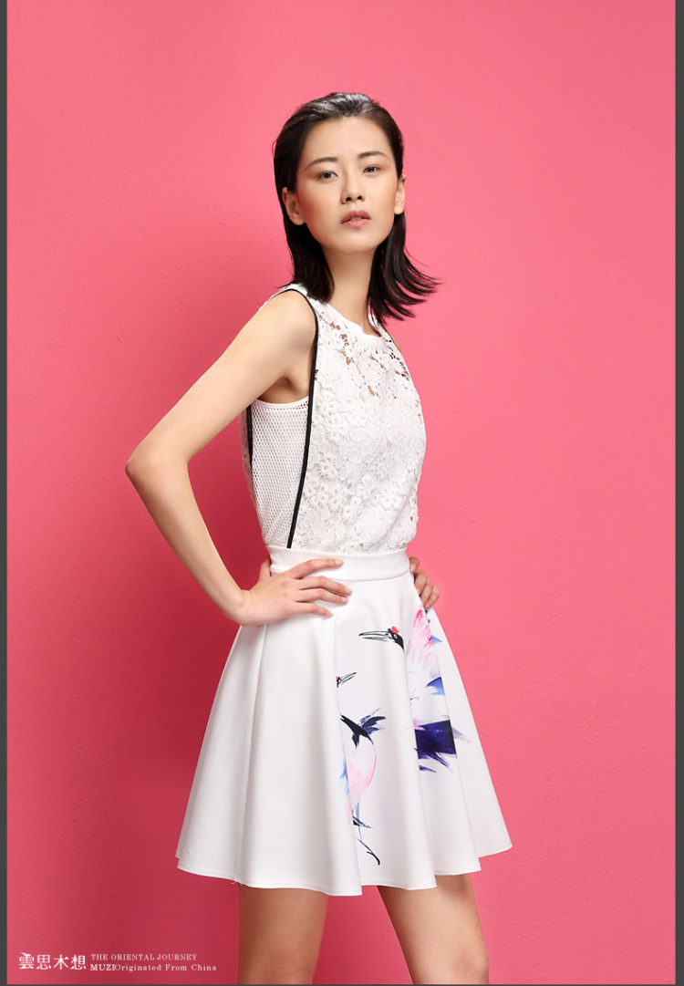 云思木想 2015夏季新款女装A字裙中腰半身裙短裙50811 白色 M