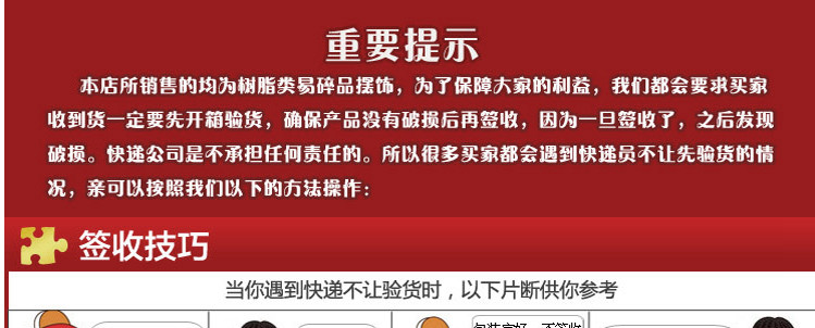
                                        钜跃 欧式复古天鹅大座钟静音现代时钟客厅台钟简约钟表电视柜装饰摆件                
