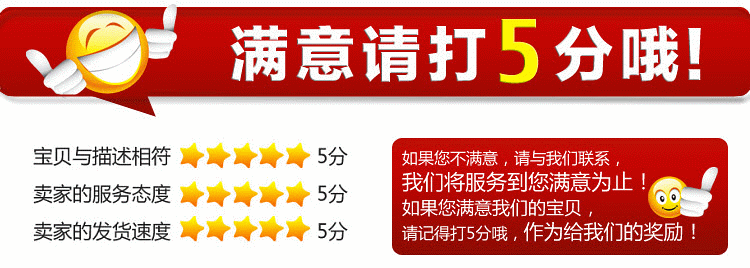 
                                        蒙娜丽莎十字绣客厅新款客厅十字绣新款大幅山水画旭日东升十字绣风景印花十字绣流水生财 210*84cm中格丝线印花                