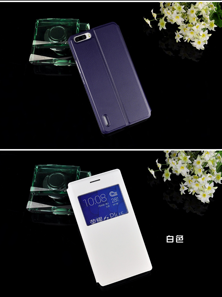 hneen哈灵手机套轮胎手机壳保护套防护套旋转于荣耀华为6plus三色操作的方法适用皮套图片