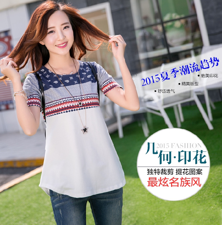 Road Angel, 2015 summer wear loose female T pension-neck half sleeve larger clothing cotton simple T-shirt white 3XL pictures, price, brand platters! Elections are good character, the national distribution, so why buy now enjoy more preferential! Health