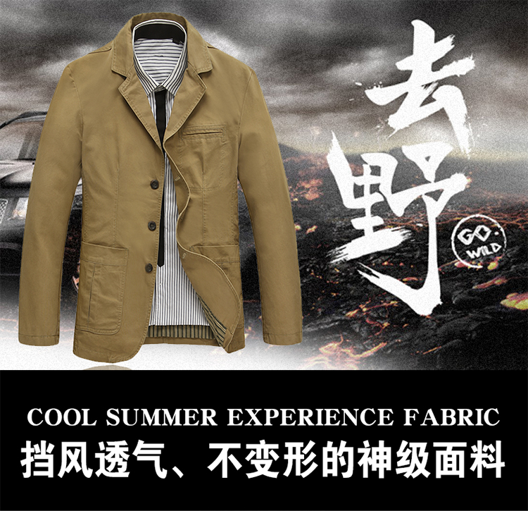 Jeep shield spring pure cotton washable suit smock Solid Color casual jacket men and 9996 card its color XXXL pictures, price, brand platters! Elections are good character, the national distribution, so why buy now enjoy more preferential! Health