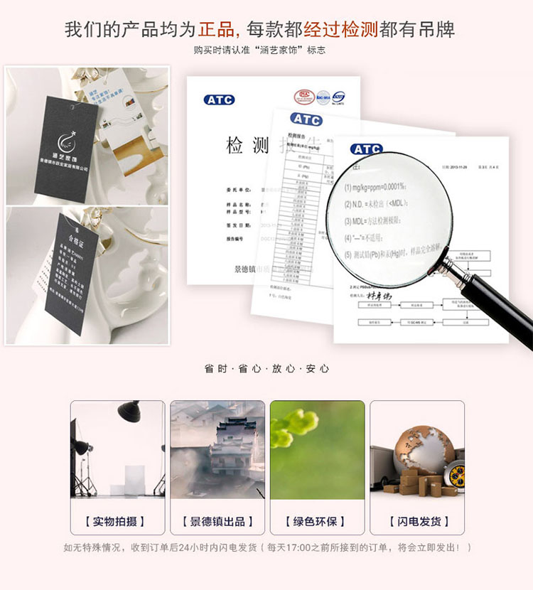 
                                        兆美达装饰摆件客厅工艺品婚庆礼品三口鹿 描金小鹿                