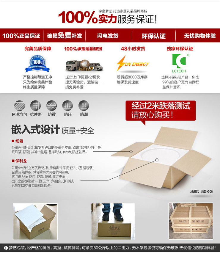 宇皇梦艺风水发财树摆件聚宝盆摇钱树公司店铺乔迁新居开业商务礼品 发财树大159a1