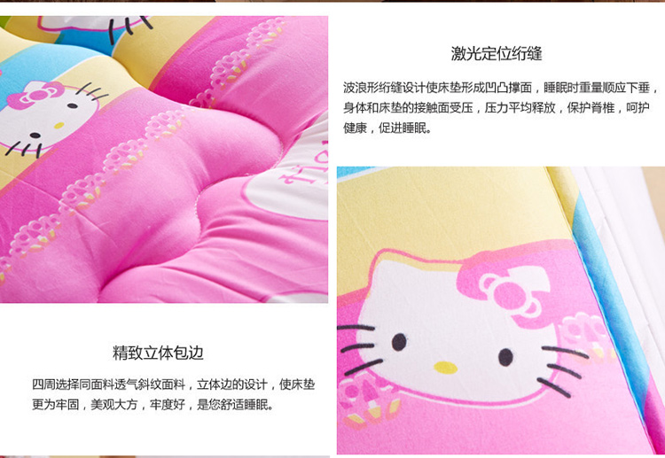 幕寝 床垫床褥 压线款单双人榻榻米床褥子 席梦思伴侣 花开半夏  150*200cmcm床约2.4kg